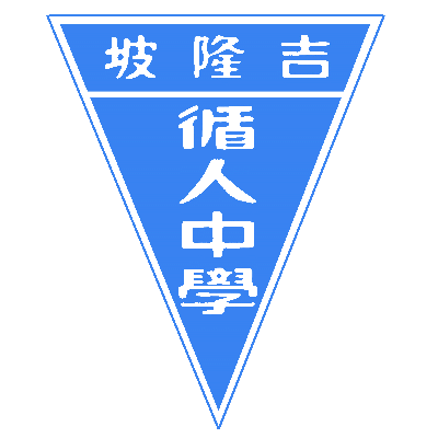 School_logo
